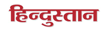 Hindustan Hindi Advertisement in Delhi