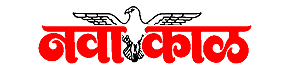 Business Advertisement in Navakal