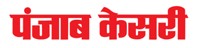 Matrimonial Advertisement in Punjab Kesari